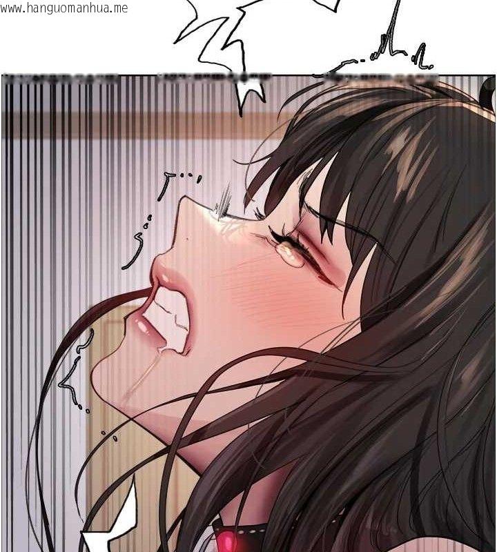 韩国漫画色轮眼韩漫_色轮眼-第2季-第75话-前后双插的快感在线免费阅读-韩国漫画-第118张图片