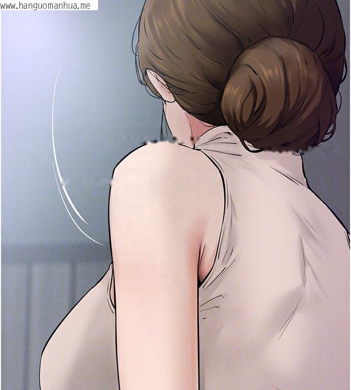韩国漫画继母与继姐韩漫_继母与继姐-第75话-妈妈来喂饱你好吗?在线免费阅读-韩国漫画-第114张图片