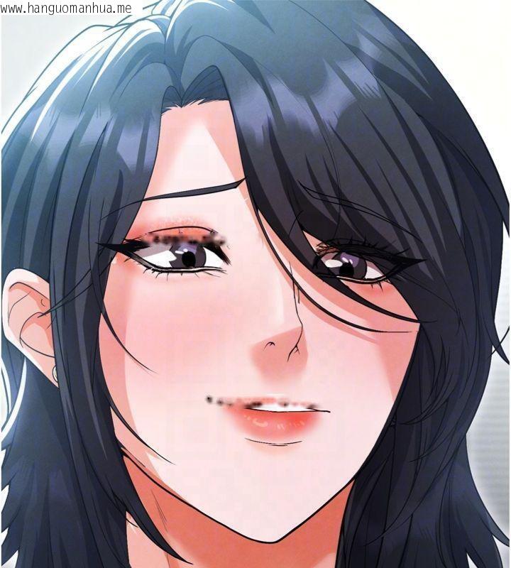 韩国漫画足球型男脱单指南韩漫_足球型男脱单指南-第12话-给我弄个头条出来!在线免费阅读-韩国漫画-第97张图片