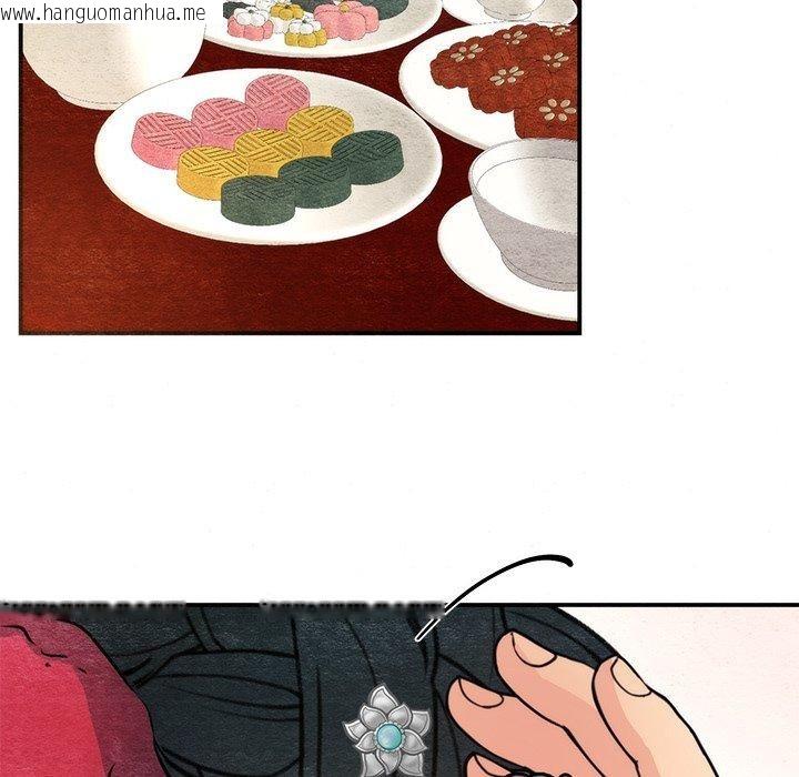 韩国漫画狂眼韩漫_狂眼-第65话在线免费阅读-韩国漫画-第11张图片