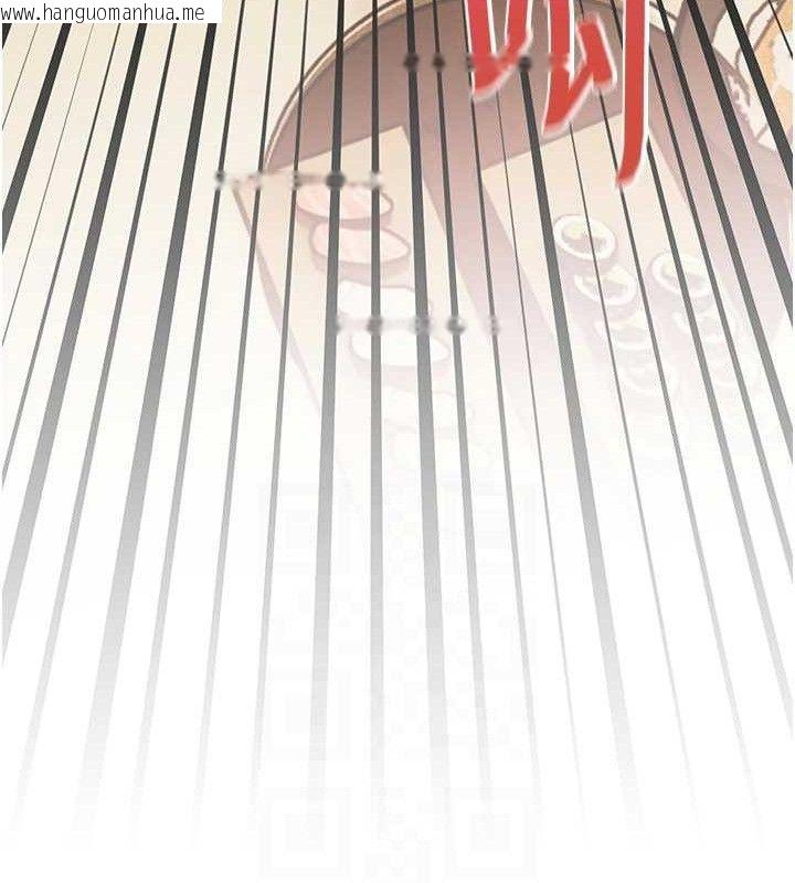 韩国漫画老师的亲密指导韩漫_老师的亲密指导-第52话-正经妹大谈色色淫话在线免费阅读-韩国漫画-第19张图片