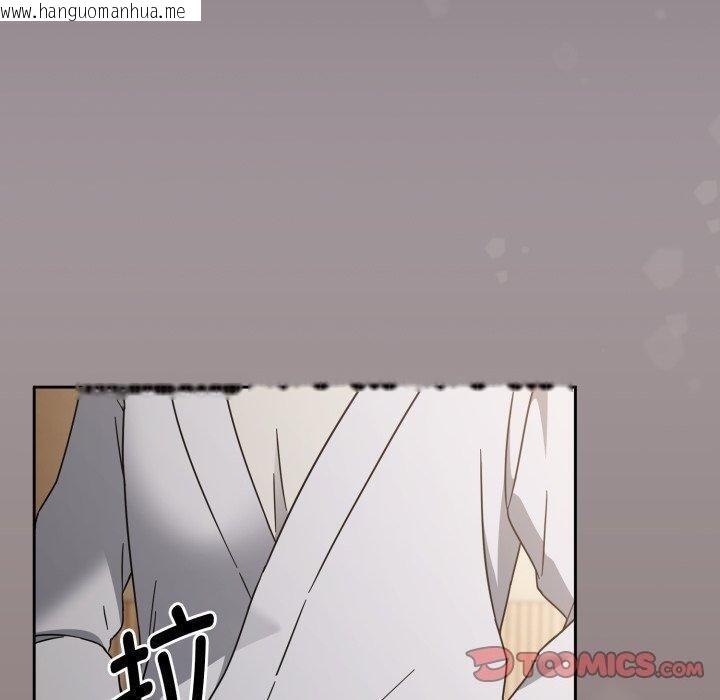 韩国漫画热情拳击馆韩漫_热情拳击馆-第24话在线免费阅读-韩国漫画-第20张图片