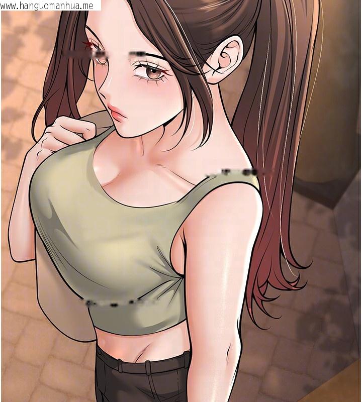 韩国漫画已婚学生想坏坏韩漫_已婚学生想坏坏-第36话-用妳的肉体偿还在线免费阅读-韩国漫画-第81张图片