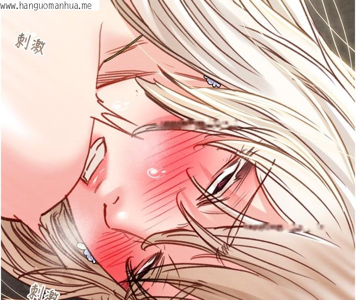 韩国漫画掠夺行动韩漫_掠夺行动-第56话-好肉棒要跟好姐妹分享在线免费阅读-韩国漫画-第8张图片