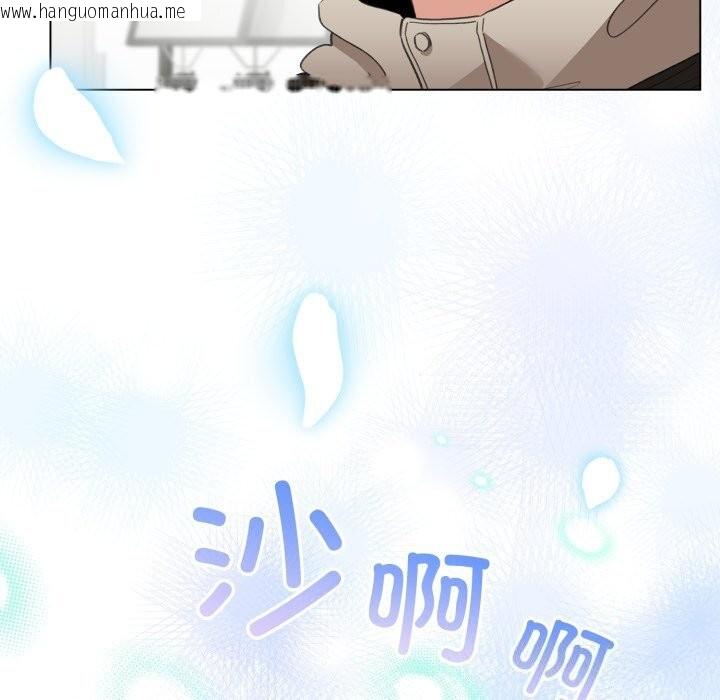 韩国漫画配角的生存任务韩漫_配角的生存任务-第18话在线免费阅读-韩国漫画-第147张图片