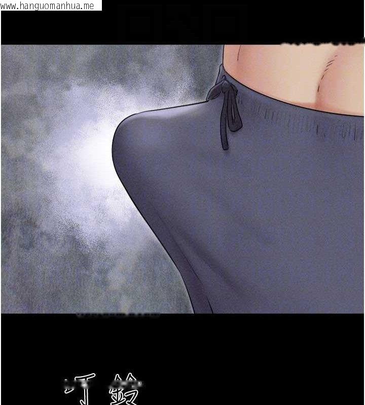 韩国漫画韶恩韩漫_韶恩-第51话-有个听话的女友真好…在线免费阅读-韩国漫画-第111张图片