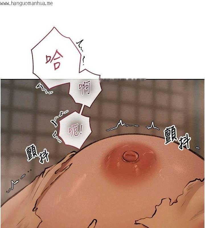 韩国漫画人妻猎人韩漫_人妻猎人-第87话-点开胴体涌泉穴在线免费阅读-韩国漫画-第131张图片