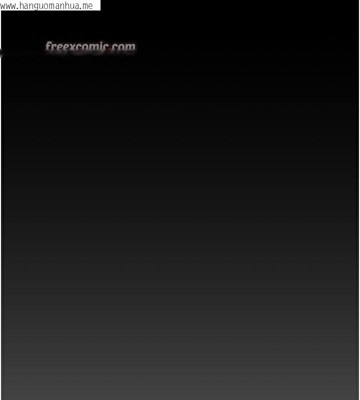 韩国漫画掠夺行动韩漫_掠夺行动-第60话-我已经饥渴好久了在线免费阅读-韩国漫画-第14张图片