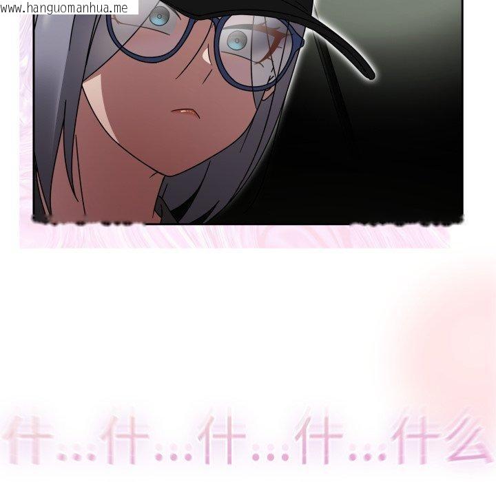 韩国漫画热情拳击馆韩漫_热情拳击馆-第24话在线免费阅读-韩国漫画-第178张图片
