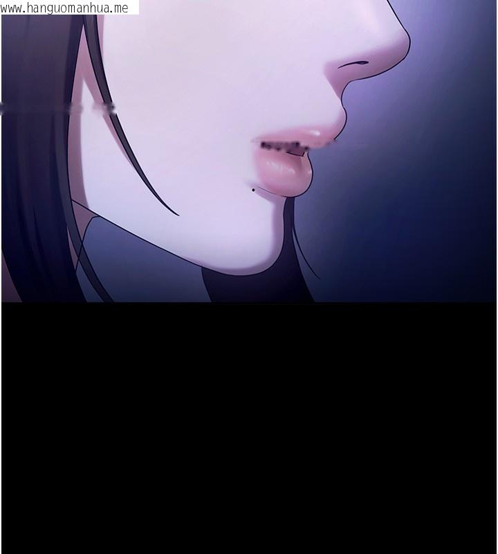韩国漫画老板娘的诱惑韩漫_老板娘的诱惑-第55话-用亲吻取得人妻的同意在线免费阅读-韩国漫画-第23张图片