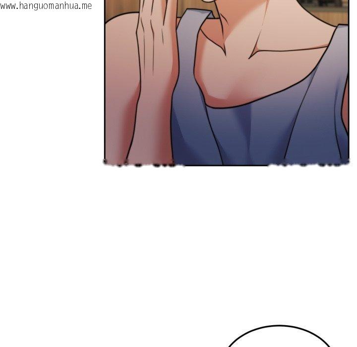 韩国漫画怀孕契约韩漫_怀孕契约-第37话在线免费阅读-韩国漫画-第127张图片