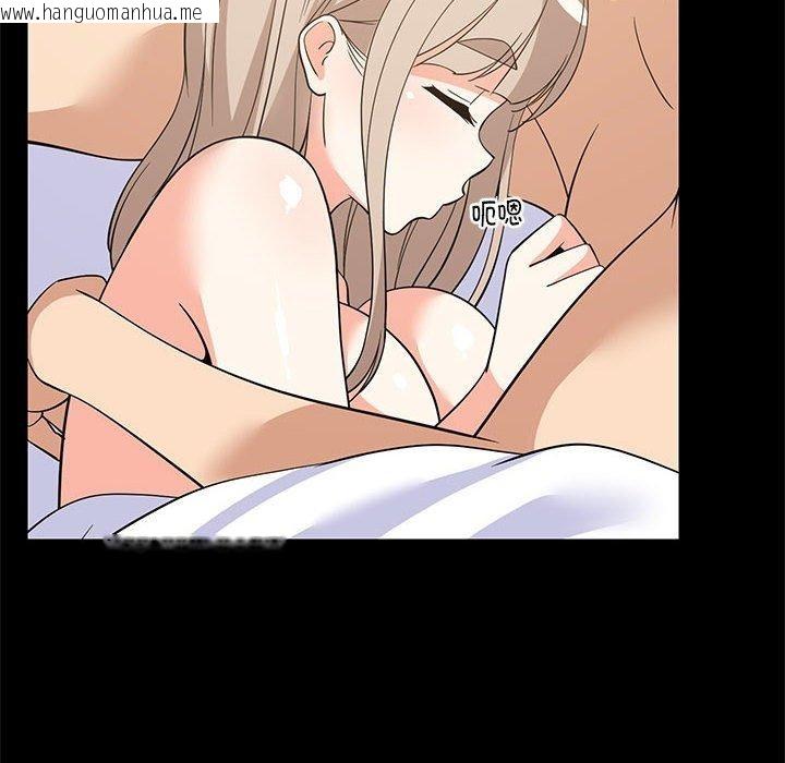韩国漫画难缠姐妹偏要和我同居韩漫_难缠姐妹偏要和我同居-第49话在线免费阅读-韩国漫画-第8张图片