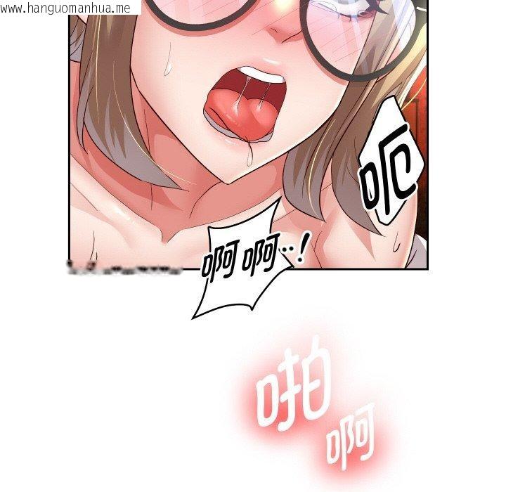 韩国漫画重生之长枪无敌韩漫_重生之长枪无敌-第58话在线免费阅读-韩国漫画-第92张图片
