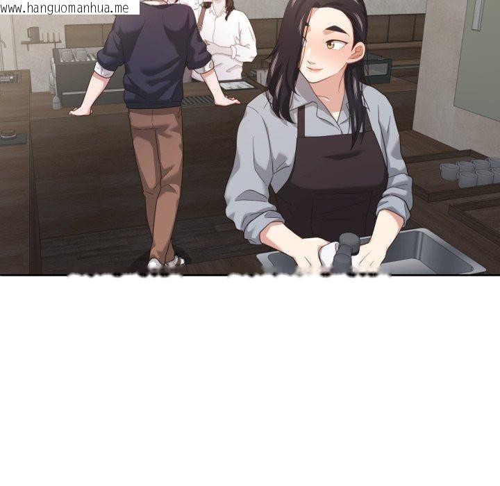 韩国漫画我的傻瓜男友韩漫_我的傻瓜男友-第13话在线免费阅读-韩国漫画-第92张图片
