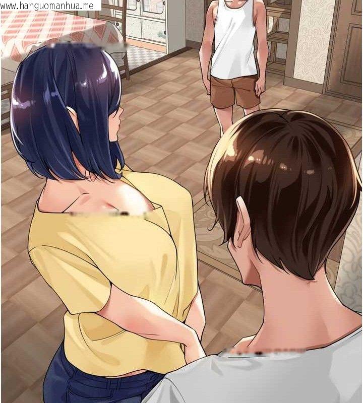 韩国漫画里长孙子开麦啦韩漫_里长孙子开麦啦-第11话-妳很期待我操妳吧?在线免费阅读-韩国漫画-第121张图片