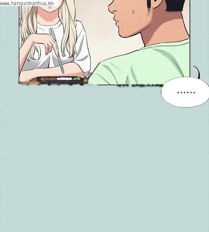 韩国漫画纵夏夜之梦(无码版)韩漫_纵夏夜之梦(无码版)-第82话-全都是我的在线免费阅读-韩国漫画-第61张图片