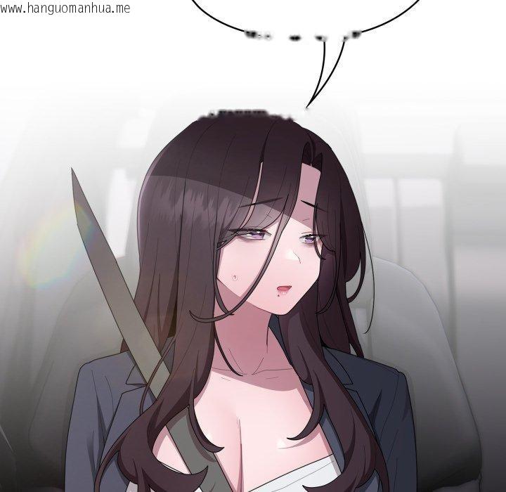 韩国漫画大企业里的小秘密/在大企业当废柴韩漫_大企业里的小秘密/在大企业当废柴-第40话在线免费阅读-韩国漫画-第124张图片