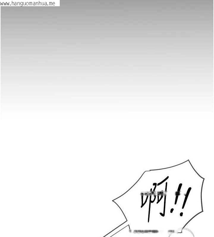 韩国漫画Beautiful-Days韩漫_Beautiful-Days-第36话-驯服荡妇在线免费阅读-韩国漫画-第33张图片