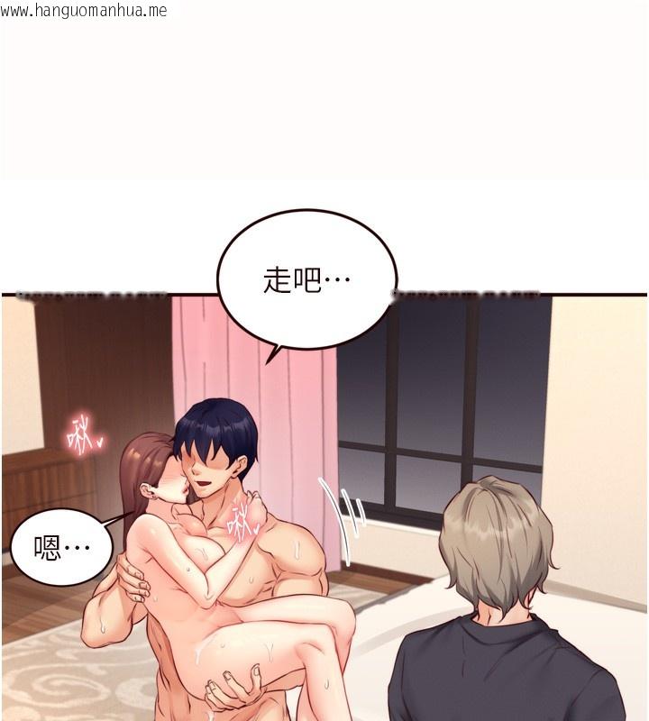 韩国漫画熟女自助餐韩漫_熟女自助餐-第42话-心目中的女神被玷污了在线免费阅读-韩国漫画-第36张图片