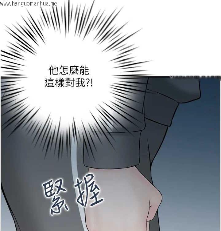 韩国漫画人妻控韩漫_人妻控-最终话-以家人之名在线免费阅读-韩国漫画-第24张图片