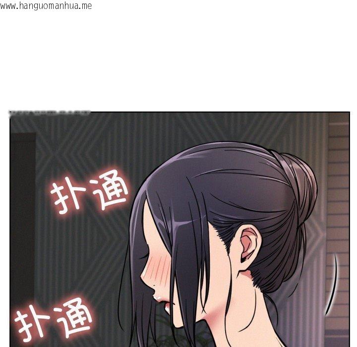 韩国漫画屋檐下的光/当我们住在一起韩漫_屋檐下的光/当我们住在一起-第78话在线免费阅读-韩国漫画-第24张图片