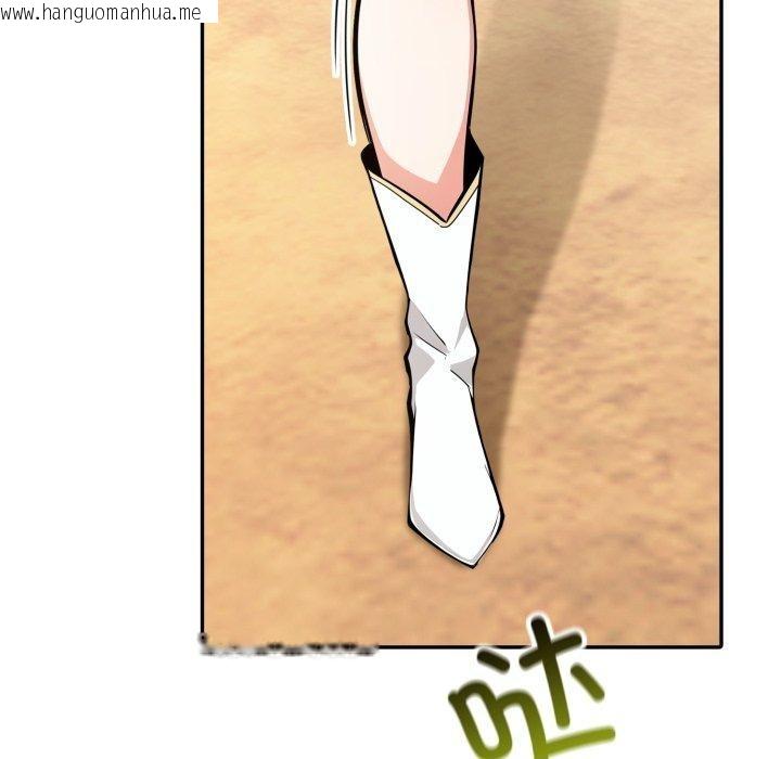 韩国漫画异世界骑士团长韩漫_异世界骑士团长-第23话在线免费阅读-韩国漫画-第62张图片