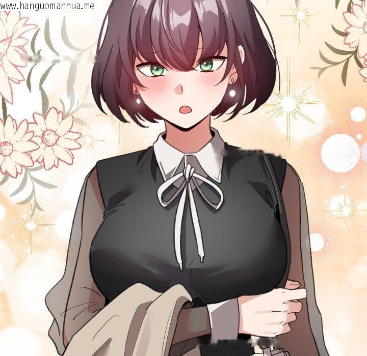 韩国漫画配角的生存任务韩漫_配角的生存任务-第19话在线免费阅读-韩国漫画-第114张图片