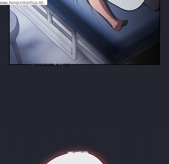 韩国漫画游戏不能这样玩/游戏规则我来定韩漫_游戏不能这样玩/游戏规则我来定-第104话在线免费阅读-韩国漫画-第145张图片