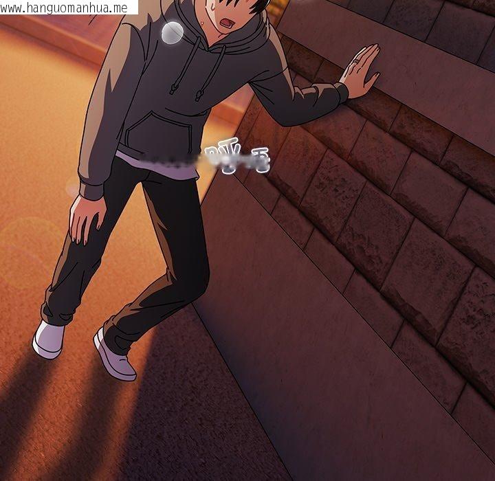 韩国漫画请弄脏我的女朋友韩漫_请弄脏我的女朋友-第6话在线免费阅读-韩国漫画-第71张图片