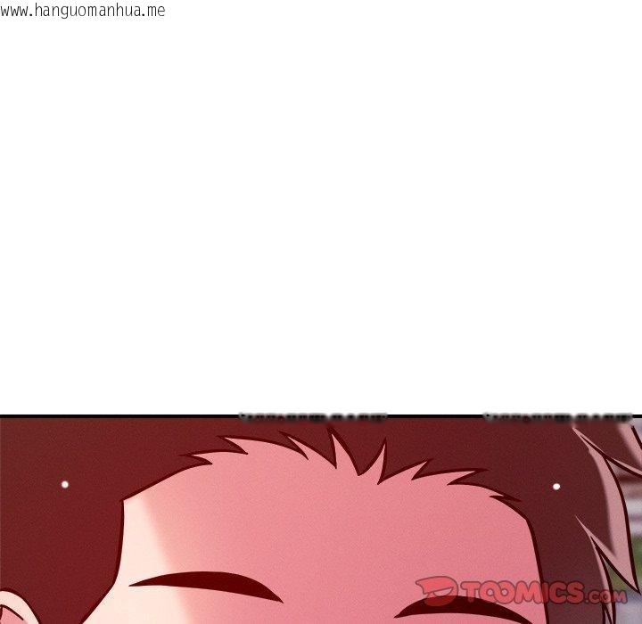 韩国漫画恋人未满韩漫_恋人未满-第50话在线免费阅读-韩国漫画-第8张图片