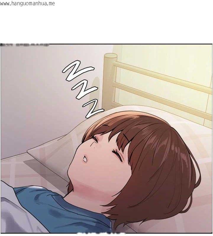 韩国漫画色轮眼韩漫_色轮眼-第2季-第76话-羞耻万分的喷水秀在线免费阅读-韩国漫画-第84张图片