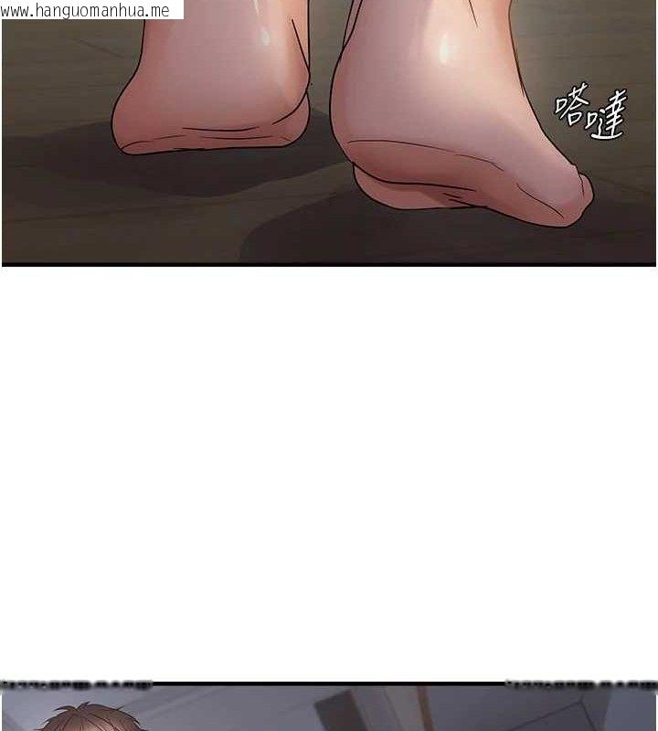 韩国漫画偏偏欲到妳韩漫_偏偏欲到妳-第46话-妳得排在妳妈后面在线免费阅读-韩国漫画-第55张图片