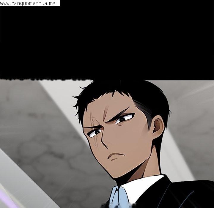 韩国漫画黑道X上班族/我身体里的那个家伙韩漫_黑道X上班族/我身体里的那个家伙-第4话在线免费阅读-韩国漫画-第23张图片
