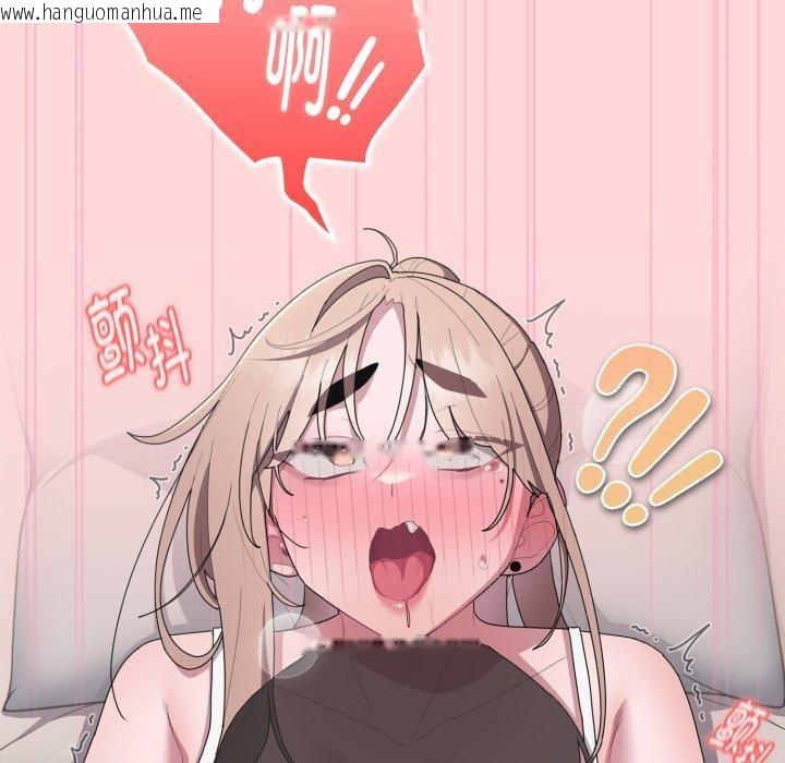 韩国漫画大企业里的小秘密/在大企业当废柴韩漫_大企业里的小秘密/在大企业当废柴-第39话在线免费阅读-韩国漫画-第67张图片
