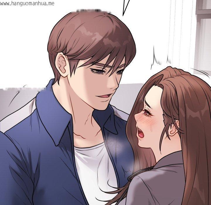 韩国漫画最后的冲刺韩漫_最后的冲刺-第14话在线免费阅读-韩国漫画-第33张图片