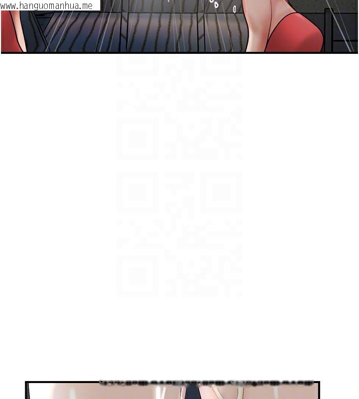 韩国漫画花容湿色:取花点韩漫_花容湿色:取花点-第54话-今天怎么比较爽?在线免费阅读-韩国漫画-第95张图片
