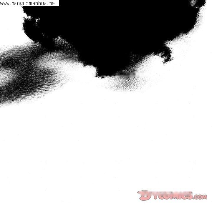 韩国漫画狂眼韩漫_狂眼-第66话在线免费阅读-韩国漫画-第129张图片