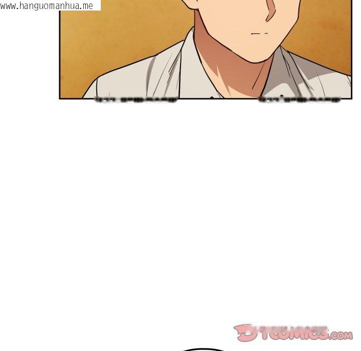 韩国漫画下班后的例行恋爱韩漫_下班后的例行恋爱-第58话在线免费阅读-韩国漫画-第68张图片