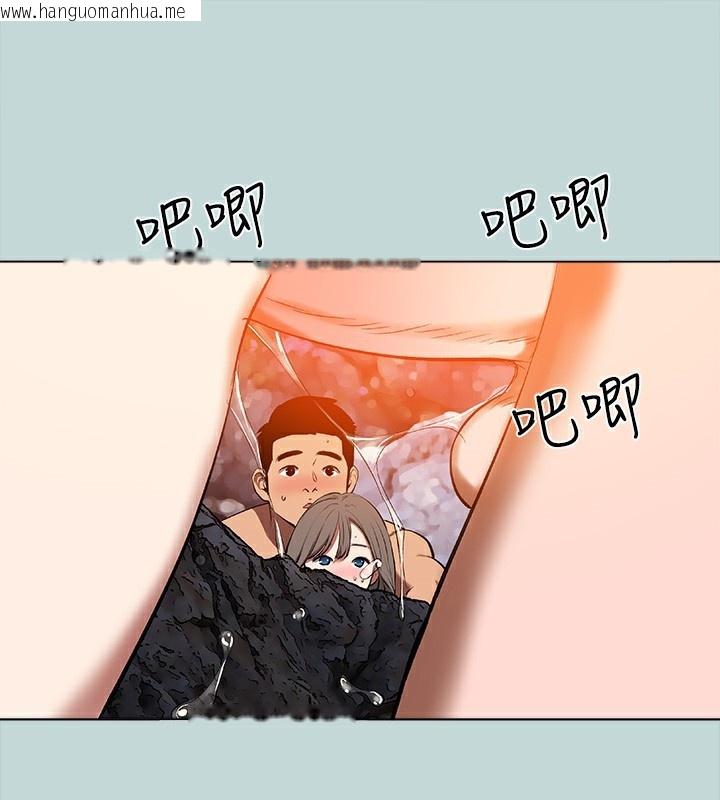 韩国漫画纵夏夜之梦(无码版)韩漫_纵夏夜之梦(无码版)-第77话-偷窥野战在线免费阅读-韩国漫画-第36张图片