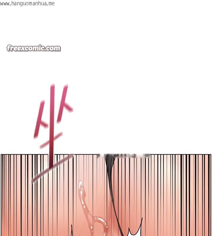 韩国漫画老师的亲密指导韩漫_老师的亲密指导-第51话-久违的户外全垒打在线免费阅读-韩国漫画-第182张图片