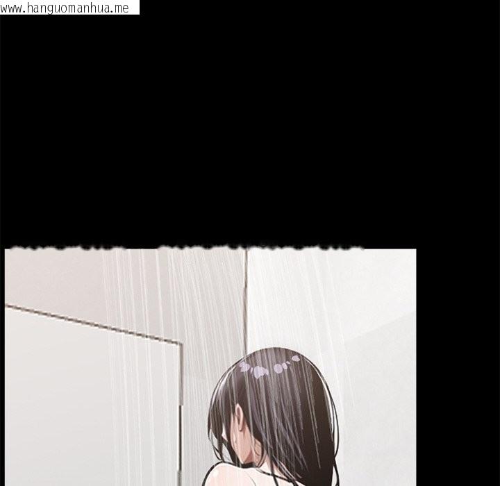 韩国漫画黑道X上班族/我身体里的那个家伙韩漫_黑道X上班族/我身体里的那个家伙-第9话在线免费阅读-韩国漫画-第15张图片