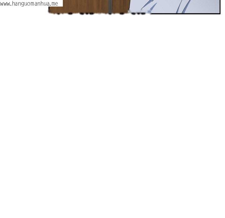韩国漫画爱上你也好韩漫_爱上你也好-第18话在线免费阅读-韩国漫画-第63张图片