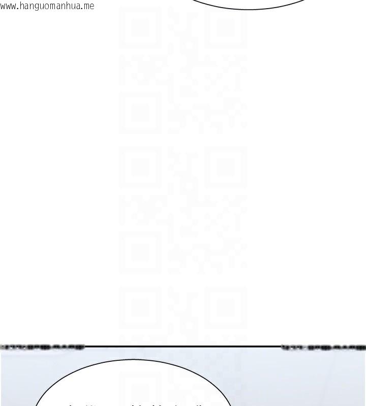 韩国漫画肉体审判韩漫_肉体审判-第4话-口技有待训练的卖身女在线免费阅读-韩国漫画-第109张图片
