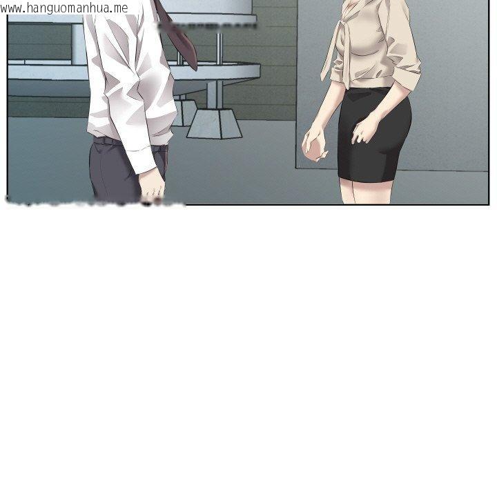 韩国漫画回归单身的继女韩漫_回归单身的继女-第30话在线免费阅读-韩国漫画-第7张图片