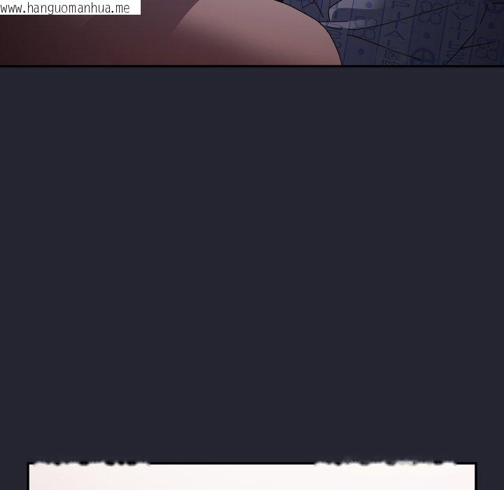 韩国漫画游戏不能这样玩/游戏规则我来定韩漫_游戏不能这样玩/游戏规则我来定-第103话在线免费阅读-韩国漫画-第176张图片