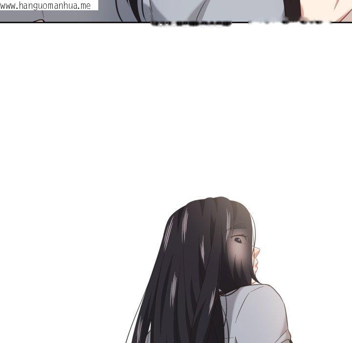 韩国漫画我的傻瓜男友韩漫_我的傻瓜男友-第13话在线免费阅读-韩国漫画-第47张图片