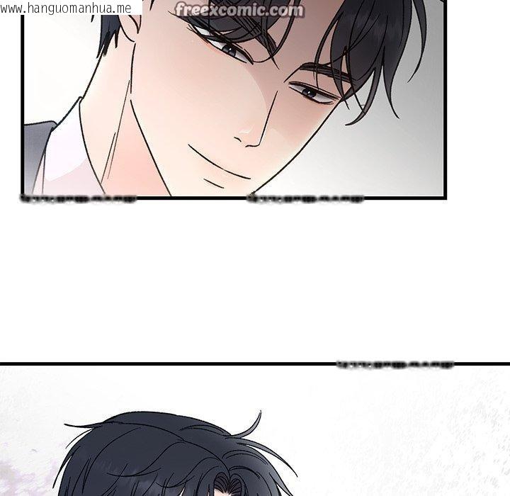 韩国漫画婚姻束缚韩漫_婚姻束缚-第34话在线免费阅读-韩国漫画-第126张图片