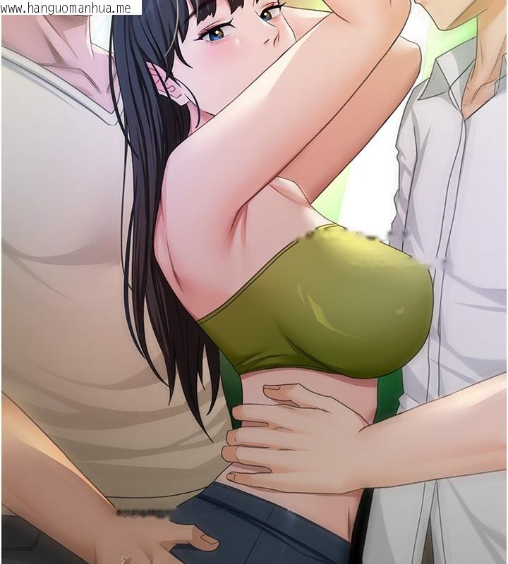 韩国漫画顶加套房的春天韩漫_顶加套房的春天-第23话-有其母必有其女在线免费阅读-韩国漫画-第121张图片
