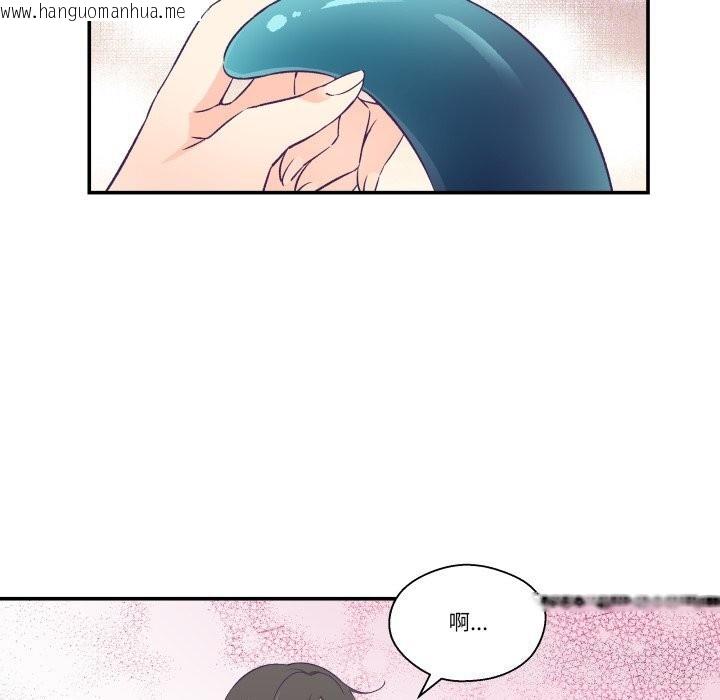 韩国漫画柔软的爱人韩漫_柔软的爱人-第12话在线免费阅读-韩国漫画-第62张图片