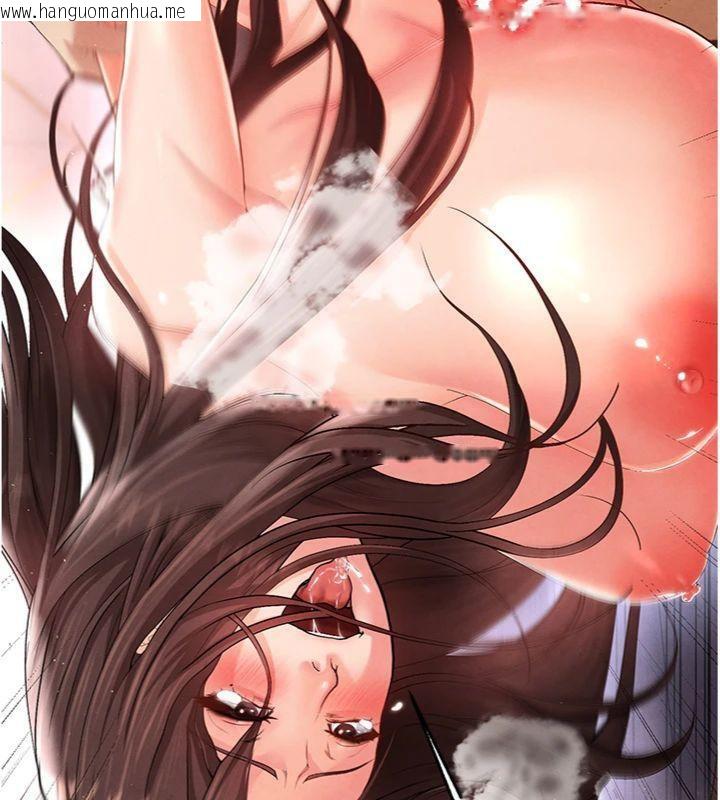 韩国漫画足球型男脱单指南韩漫_足球型男脱单指南-第14话-姐姐们玩这么大…?!在线免费阅读-韩国漫画-第164张图片